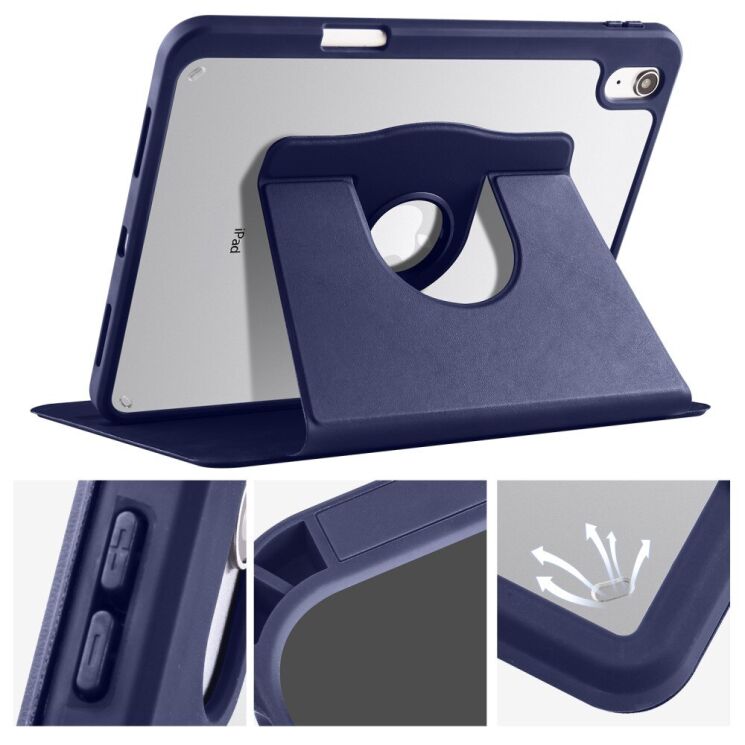 Защитный чехол UniCase Rotary Stand для Apple iPad 10.9 (2022) / iPad 11 (2025) - Dark Blue: фото 5 из 7