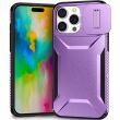 Защитный чехол UniCase Shuttle Guard для Apple iPhone 16 Pro Max - Purple (366348V)
