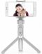 Селфи-монопод Xiaomi Mi Selfie Stick Tripod (FBA4063CN) - Grey (981011H). Фото 1 из 5