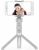 Селфи-монопод Xiaomi Mi Selfie Stick Tripod (FBA4063CN) - Grey: фото 1 из 5