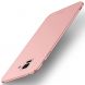 Пластиковый чехол MOFI Slim Shield для Samsung Galaxy A8+ 2018 (A730) - Rose Gold (139538RG). Фото 1 из 6