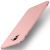 Пластиковий чохол MOFI Slim Shield для Samsung Galaxy A8+ 2018 (A730) - Rose Gold: фото 1 з 6