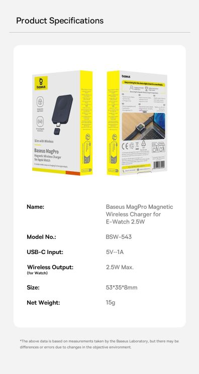Беспроводное зарядное устройство Baseus MagPro (2.5W) для Apple Watch (P10264106123-00) - Black: фото 14 из 14