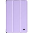 Чехол ArmorStandart Smart Case для Lenovo Idea Tab (TB336) - Lavander (387711V)