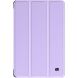 Чохол ArmorStandart Smart Case для Lenovo Idea Tab (TB336) - Lavander (387711V). Фото 1 з 4