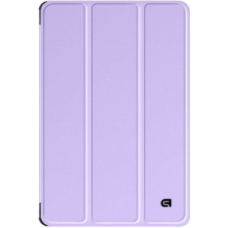 Чохол ArmorStandart Smart Case для Lenovo Idea Tab (TB336) - Lavander: фото 1 з 4