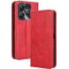 Чохол Deexe Retro Style для ZTE Blade A75 - Red (361502R). Фото 1 з 7