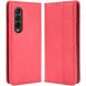 Чехол Deexe Retro Style (FF) для Samsung Galaxy Fold 4 - Red (303004R). Фото 1 из 9
