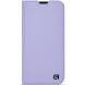 Чехол-книжка ArmorStandart OneFold Case для Samsung Galaxy S26 FE - Lavender (412748V). Фото 1 из 5
