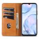 Чехол-книжка AZNS Classic Series для VIVO Y72 - Coffee (294400C). Фото 4 из 9