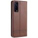 Чехол-книжка AZNS Classic Series для VIVO Y72 - Coffee (294400C). Фото 7 из 9