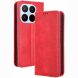 Чехол-книжка Deexe Retro Style для Xiaomi 17T - Red (408831R). Фото 1 из 18