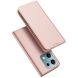 Чехол-книжка DUX DUCIS Skin Pro для Xiaomi Redmi Note 14S - Pink (375923P). Фото 1 из 10