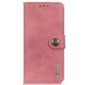 Чохол-книжка KHAZNEH Wallet Cover для Apple iPhone 17 - Pink (387208P). Фото 5 з 8
