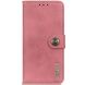 Чехол-книжка KHAZNEH Wallet Cover для Xiaomi 14T Pro - Pink (365609P). Фото 5 из 8
