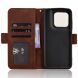 Чохол-книжка з кишеньками Deexe Wallet Stand для Motorola Edge 70 Pro - Brown (412003Z). Фото 4 з 15