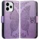 Чехол-книжка с рисунком UniCase Butterfly Pattern для OPPO Reno 15 - Light Purple (405746LV). Фото 1 из 9