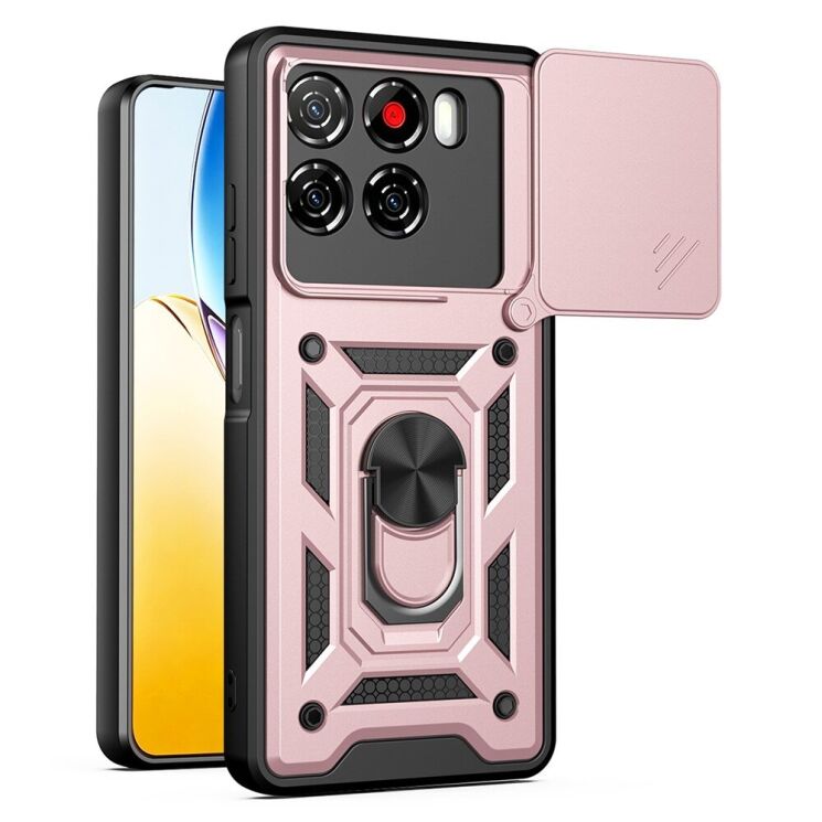 Чохол із захистом камери Deexe Armor Shield для ZTE Blade A56 - Rose Gold (391119RG) Чохол із захистом камери Deexe Armor Shield для ZTE Blade A56 - Rose Gold: фото 1 з 10