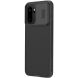 Чехол со шторкой для камеры NILLKIN CamShield Pro для OnePlus 15R / Ace 6 / Ace 6T - Black (408009B). Фото 2 из 16
