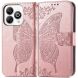 Чохол UniCase Butterfly Pattern для ZTE Blade A75 - Rose Gold (361504RG). Фото 1 з 6
