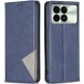 Чехол UniCase Geometric Pattern для Xiaomi Poco F6 Pro - Blue (354932L). Фото 1 из 8