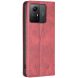 Чехол UniCase Geometric Pattern для Xiaomi Redmi Note 12S - Red (327032R). Фото 5 из 9