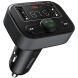 FM модулятор Baseus S-09 Lite Series (C10762300113-00) - Black (896723B). Фото 1 из 12