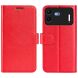 Класичний чохол-книжка Deexe Wallet Style для Nothing Phone (4b) - Red (218410R). Фото 1 з 8