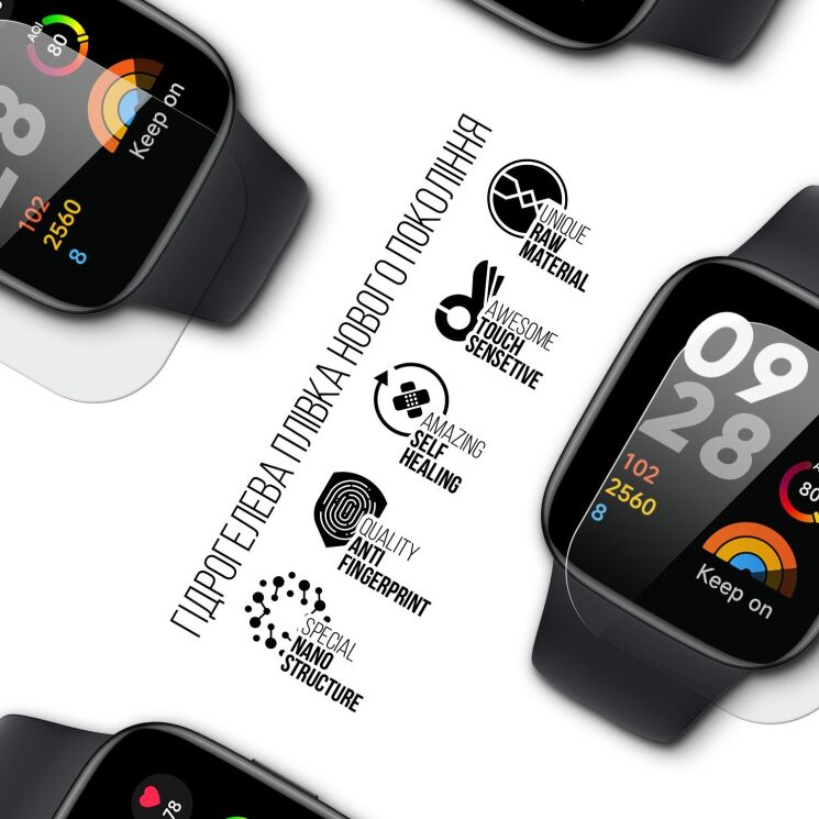 Комплект плівок (6шт) ArmorStandart Watch Film для Xiaomi Redmi Watch 3: фото 2 з 4