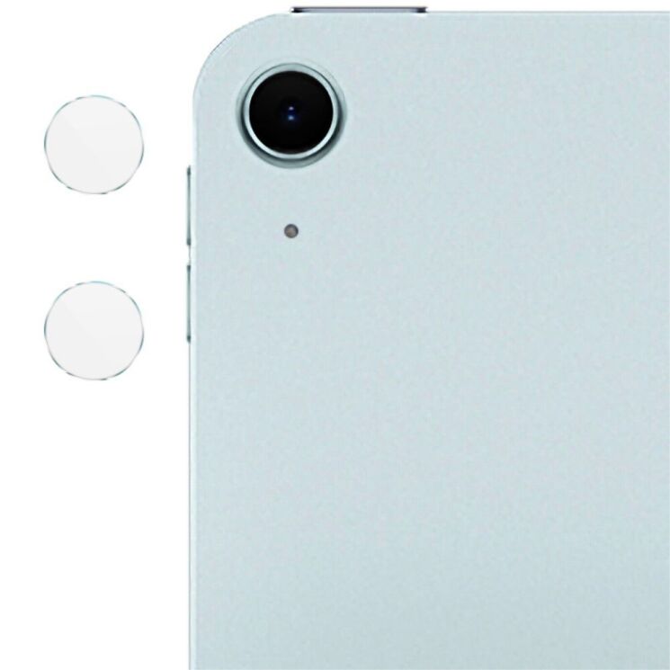 Комплект захисних стекол IMAK Camera Lens Protector для Apple iPad Air 11 M3/M2 (2025/2024): фото 1 из 7