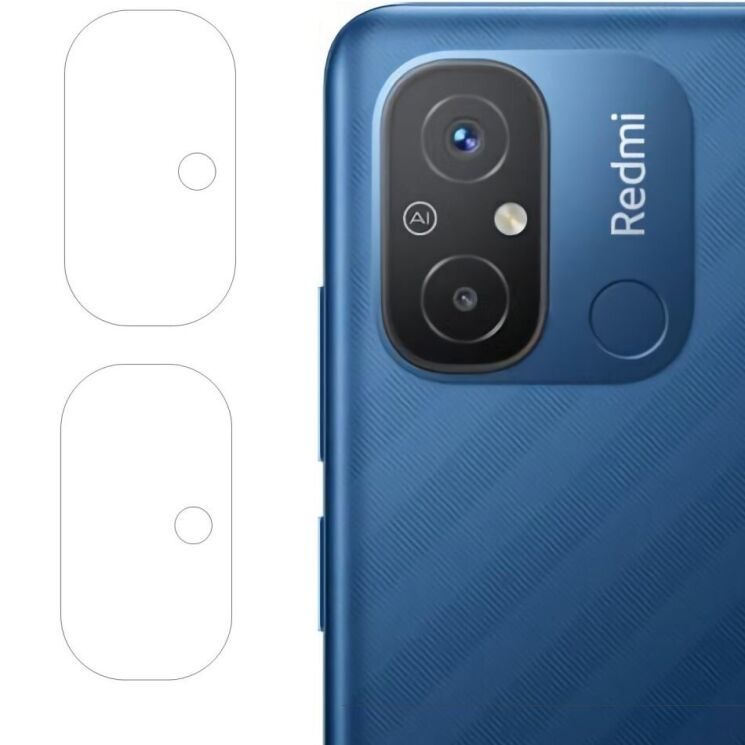 Комплект защитного стекла на заднюю камеру Deexe Camera Lens Protector для Xiaomi Redmi 12C: фото 1 из 6