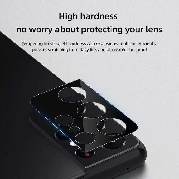 Комплект защитных пленок (2шт) на камеру NILLKIN InvisiFilm для Samsung Galaxy S21 Ultra (G998): фото 7 из 14