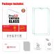 Комплект защитных стекол HAT PRINCE 0.33mm 2.5D Set Glass для Xiaomi Redmi Pad SE 8.7 4G (361011). Фото 7 из 7