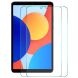Комплект защитных стекол HAT PRINCE 0.33mm 2.5D Set Glass для Xiaomi Redmi Pad SE 8.7 4G (361011). Фото 1 из 7