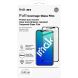 Комплект захисних стекол IMAK Tempered Glass set для Samsung Galaxy Flip 6 - Black (357545B). Фото 6 з 6