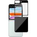 Комплект захисних стекол IMAK Tempered Glass set для Samsung Galaxy Flip 6 - Black (357545B). Фото 1 з 6