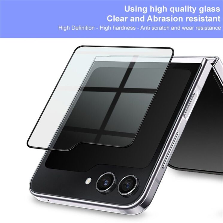 Комплект захисних стекол IMAK Tempered Glass set для Samsung Galaxy Flip 6 - Black: фото 4 з 6