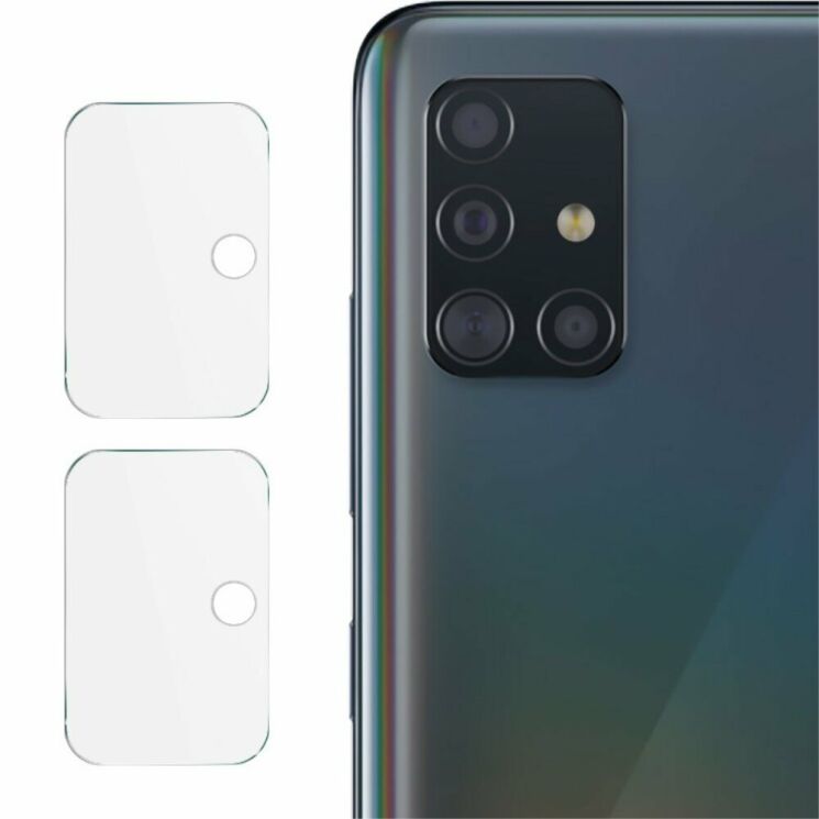 Комплект захисних стекол на камеру IMAK Camera Lens Protector для Samsung Galaxy A51 (А515): фото 1 з 12