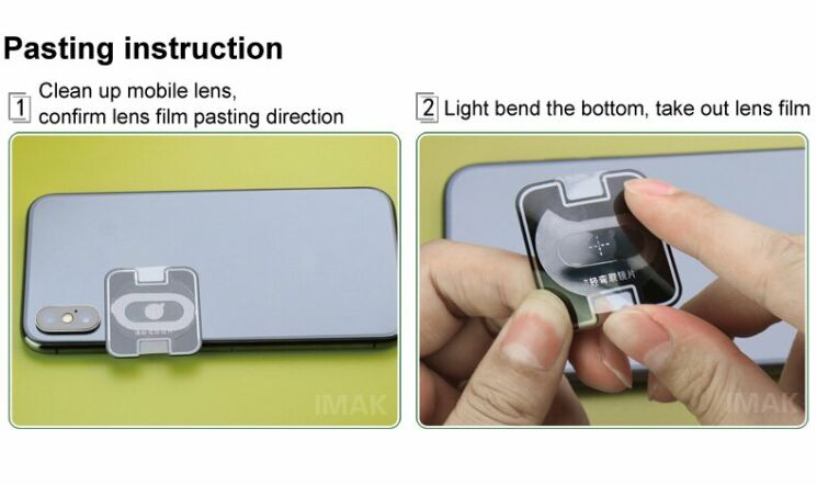 Комплект захисних стекол на камеру IMAK Camera Lens Protector для Samsung Galaxy A51 (А515): фото 9 з 12