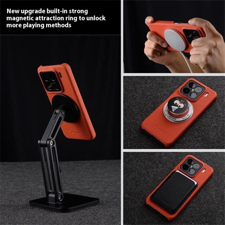 Шкіряний чохол MELKCO Leather Case для Xiaomi 15 - Black: фото 3 з 9