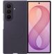 Оригінальний чохол Silicone Magnet Case для Samsung Galaxy Fold 8 Ultra (EF-EF976CVEGUA) - Dark Violet (424048DV). Фото 1 з 5