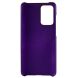 Пластиковый чехол Deexe Hard Shell для Samsung Galaxy A52 (A525) / A52s (A528) - Purple (273122V). Фото 3 из 6