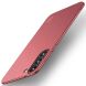Пластиковый чехол MOFI Matte Series для Samsung Galaxy S24 FE (S721) - Red (367577R). Фото 1 из 10