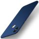 Пластиковий чохол MOFI Slim Shield для Xiaomi Mi 8 - Blue (139801L). Фото 1 з 10