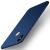 Пластиковый чехол MOFI Slim Shield для Xiaomi Mi 8 - Blue: фото 1 из 10
