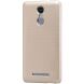 Пластиковий чохол NILLKIN Frosted Shield для Xiaomi Redmi Note 3 / Note 3 Pro - Gold (220569G). Фото 3 з 10