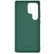 Пластиковый чехол NILLKIN Frosted Shield Pro для Samsung Galaxy S25 Ultra (S938) - Green (372262G). Фото 4 из 18