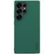 Пластиковый чехол NILLKIN Frosted Shield Pro для Samsung Galaxy S25 Ultra (S938) - Green (372262G). Фото 1 из 18