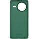 Пластиковый чехол NILLKIN Frosted Shield Pro для Xiaomi Poco F7 Pro - Green (378639G). Фото 5 из 19