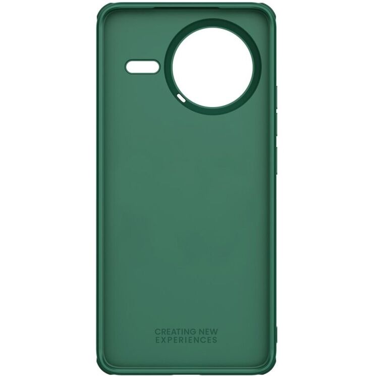 Пластиковый чехол NILLKIN Frosted Shield Pro для Xiaomi Poco F7 Pro - Green: фото 5 из 19